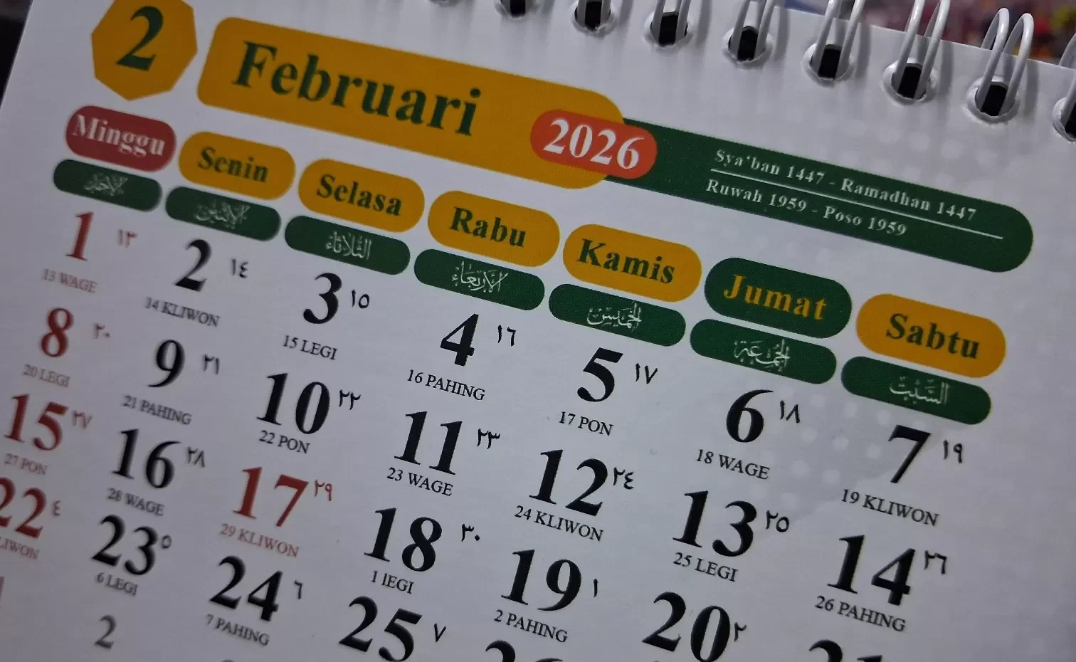 Jadwal libur sekolah ramadan 2026